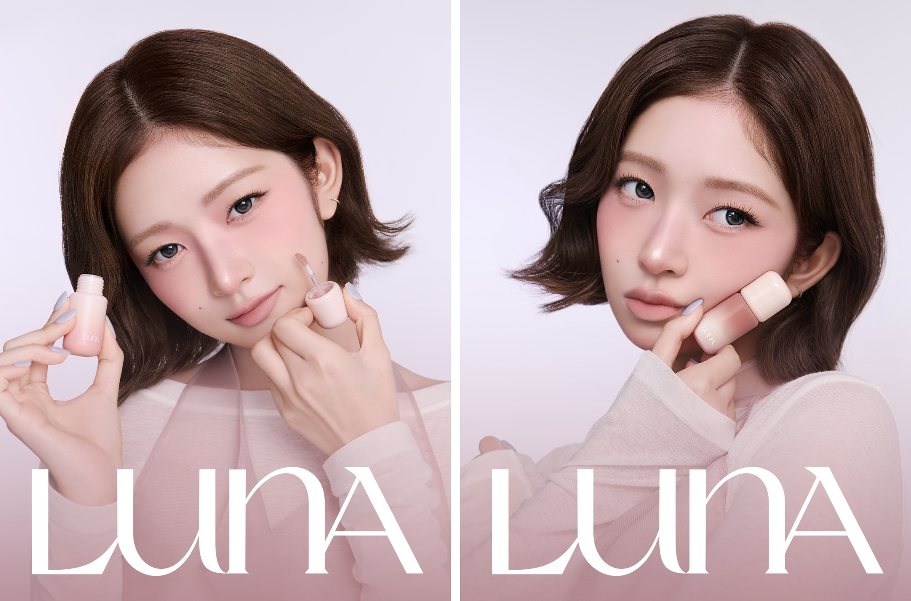 韓国No.1 コンシーラーブランド「LUNA」より新作「クラウドレイヤー」シリーズが登場 コンシーラー発想のチークとティントで雲のような軽やかな質感と血色感を演出
