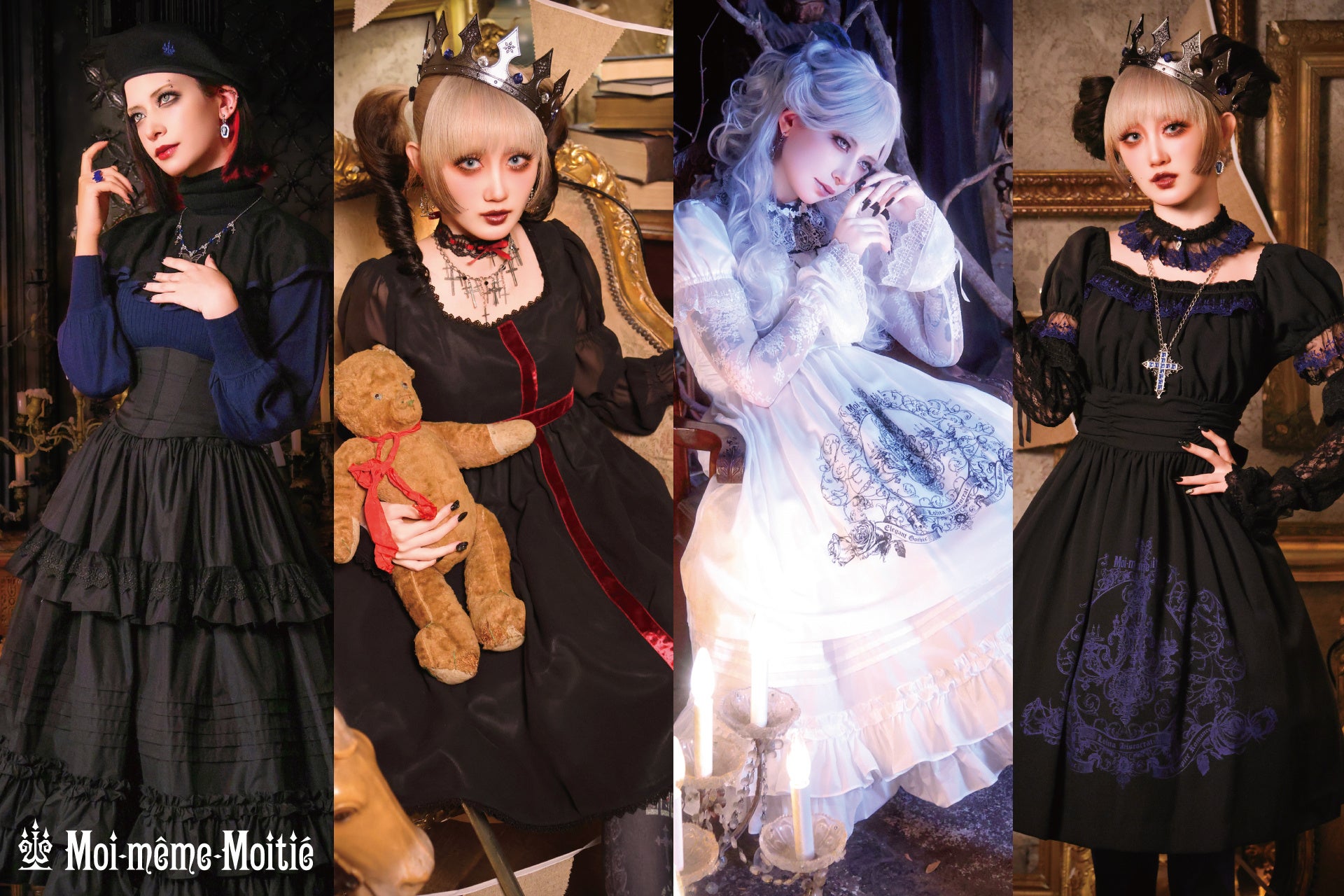 Moi-meme-Moitie モワメームモワティエ 黒レース ロングドレス プレスリリース：Moi-meme-Moitie（モワ・メーム・モワティエ）新作