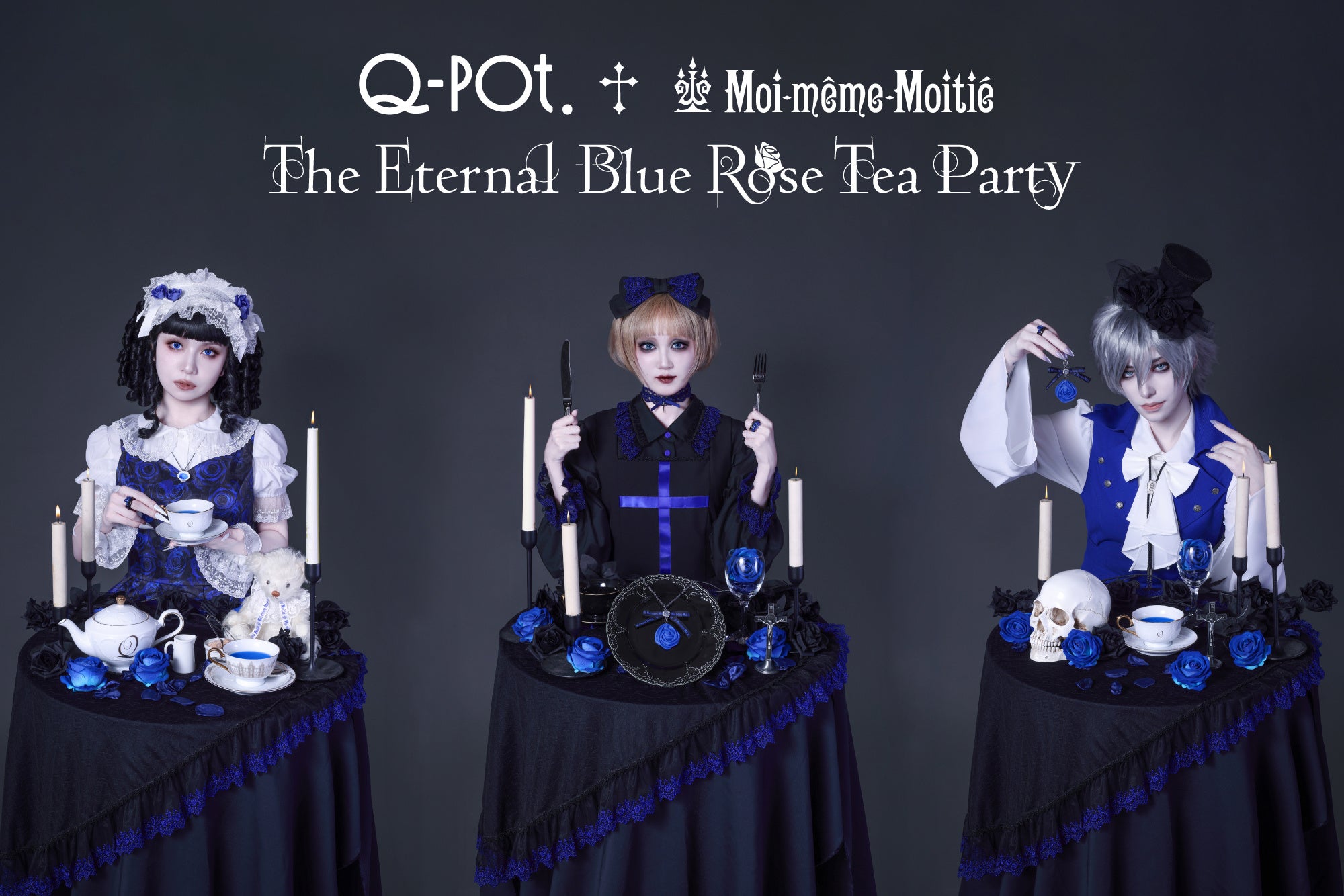 Q-pot. × Moi-même-Moitié「The Eternal Blue Rose Tea Party」コラボレーションコレクションを発表