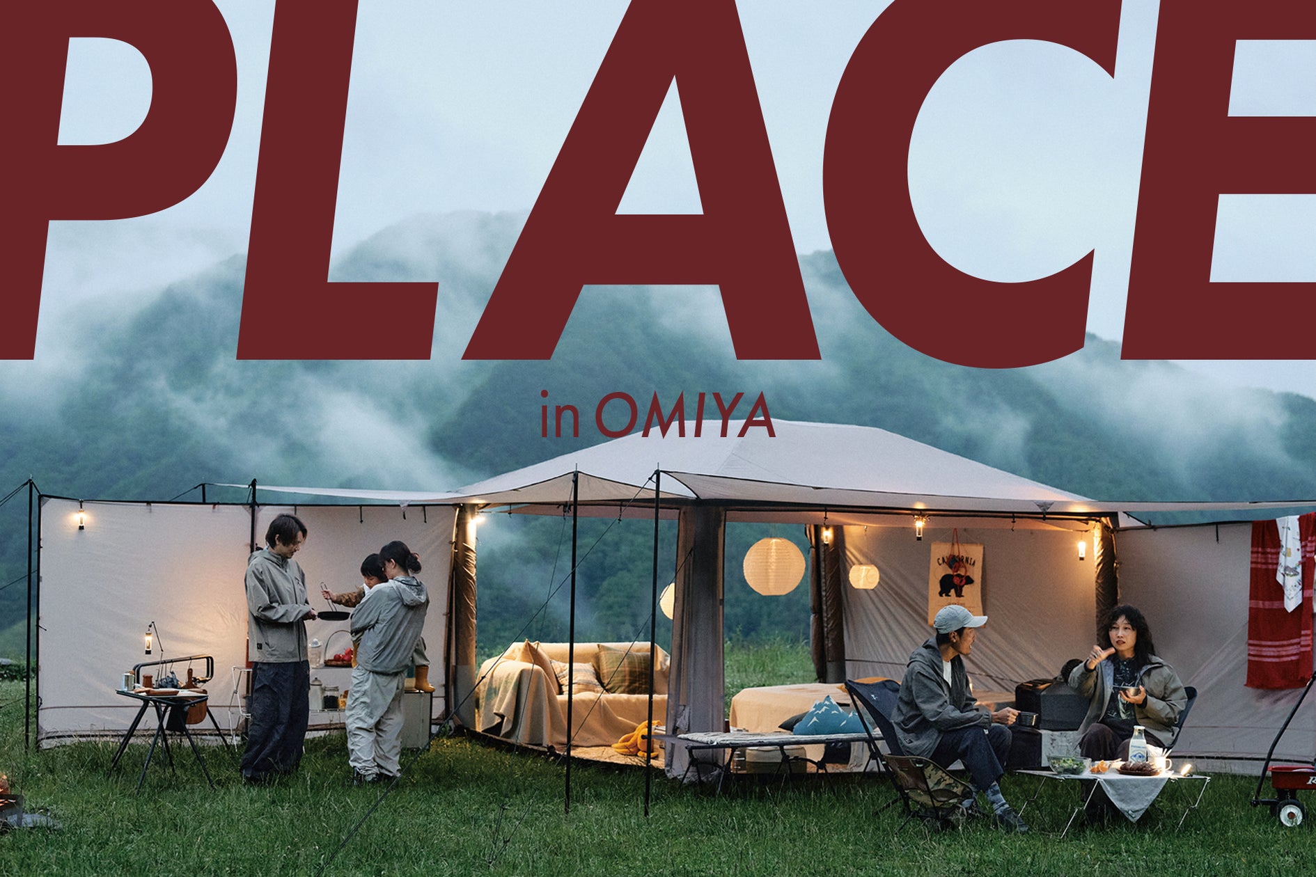 TOKYO CRAFTS、大宮で展示販売会「PLACE in OMIYA」開催決定!新作テント・限定商品を販売、「HANARE」の見学会も実施