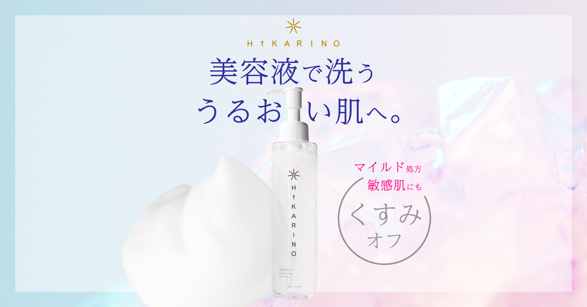 サンプル エイジングケアにおすすめです。 サンプル エイジングケアにおすすめです。