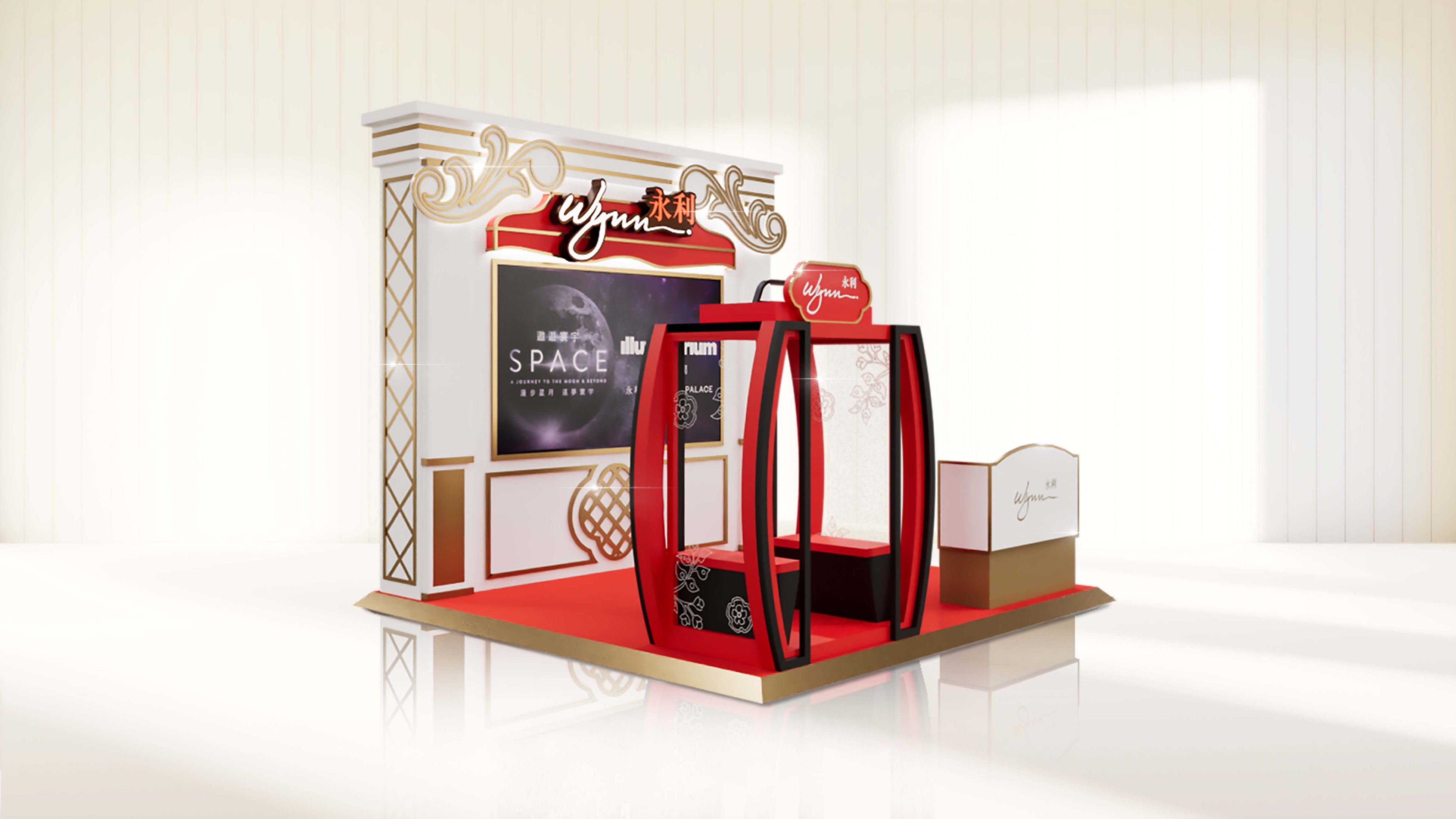 『エクスペリエンス・マカオ・トラベルフェア』でのウィン・リゾーツのブース