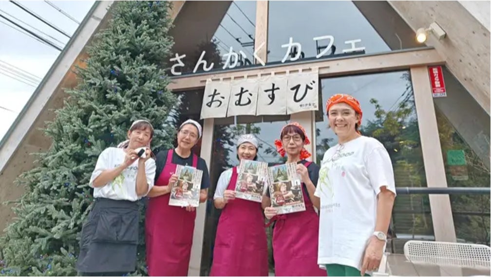 【ヒルトン長崎】長崎玉成高等学校の生徒とホテルが創る「料理・スイーツ開発プロジェクト」