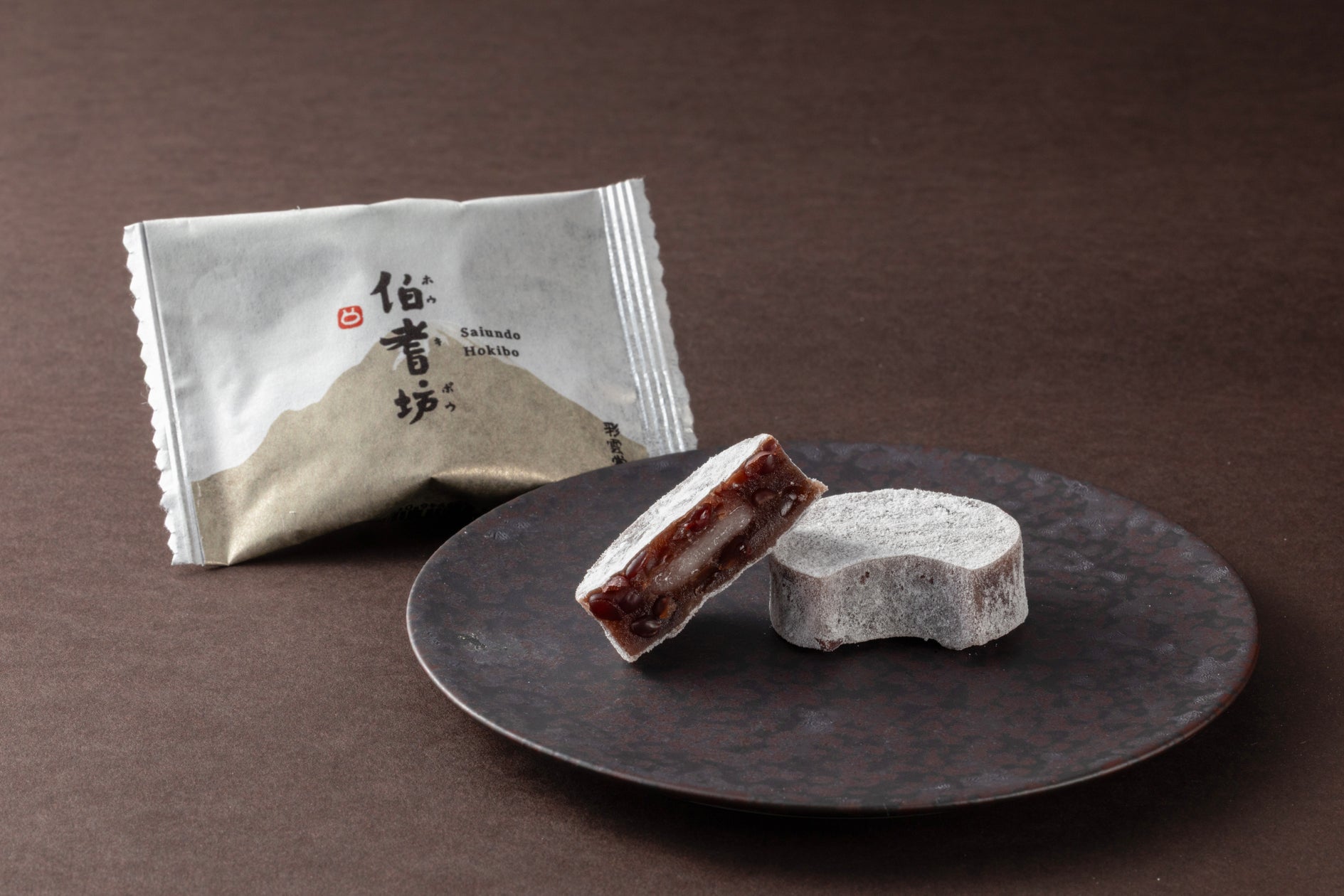 「もったいないをおいしく!」東北産の未利用野菜をアップサイクルした商品を発売【イオン東北×グリーンエース】