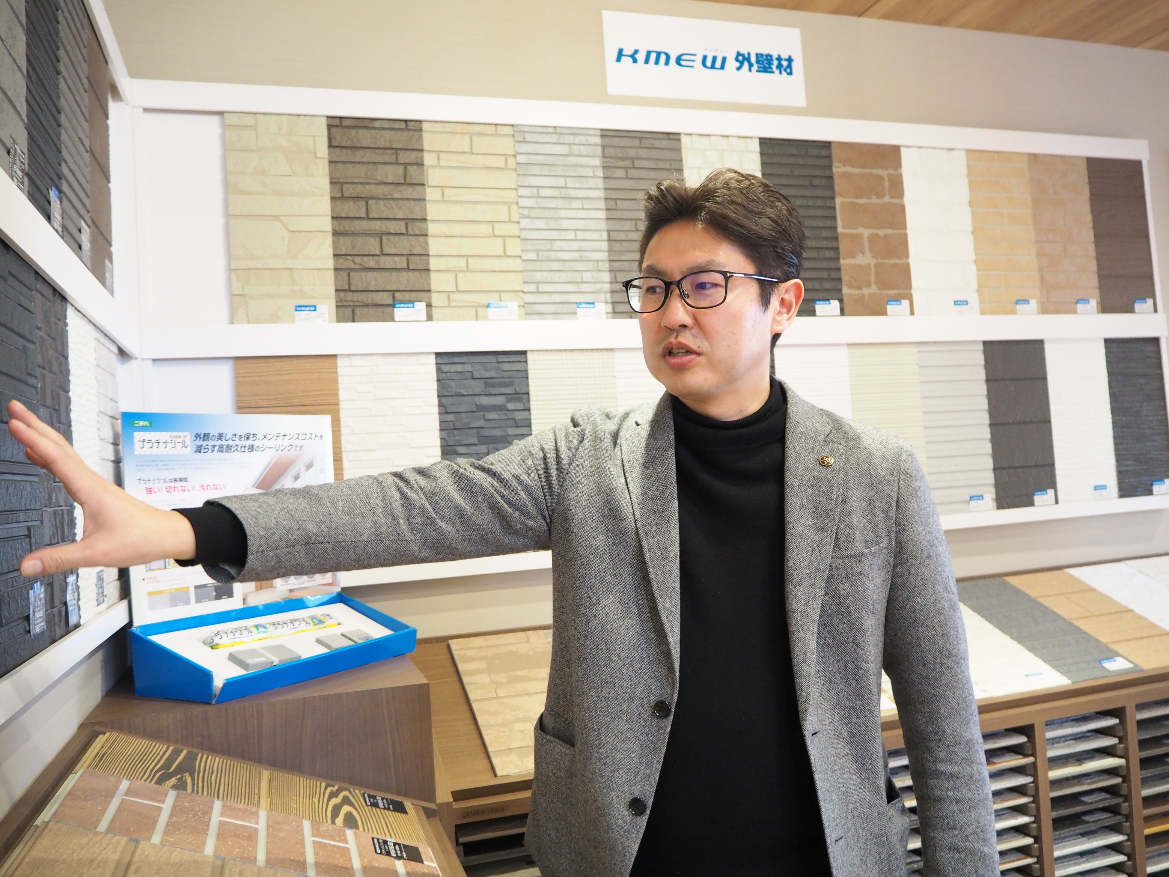 代表の星野 覚一朗（ほしの こういちろう