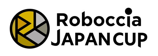 STEAM教育拠点・麴町学園で「ロボッチャ(R)ジャパンカップ2025」開催 STEAM教育拠点・麴町学園で「ロボッチャ(R)ジャパンカップ2025」開催