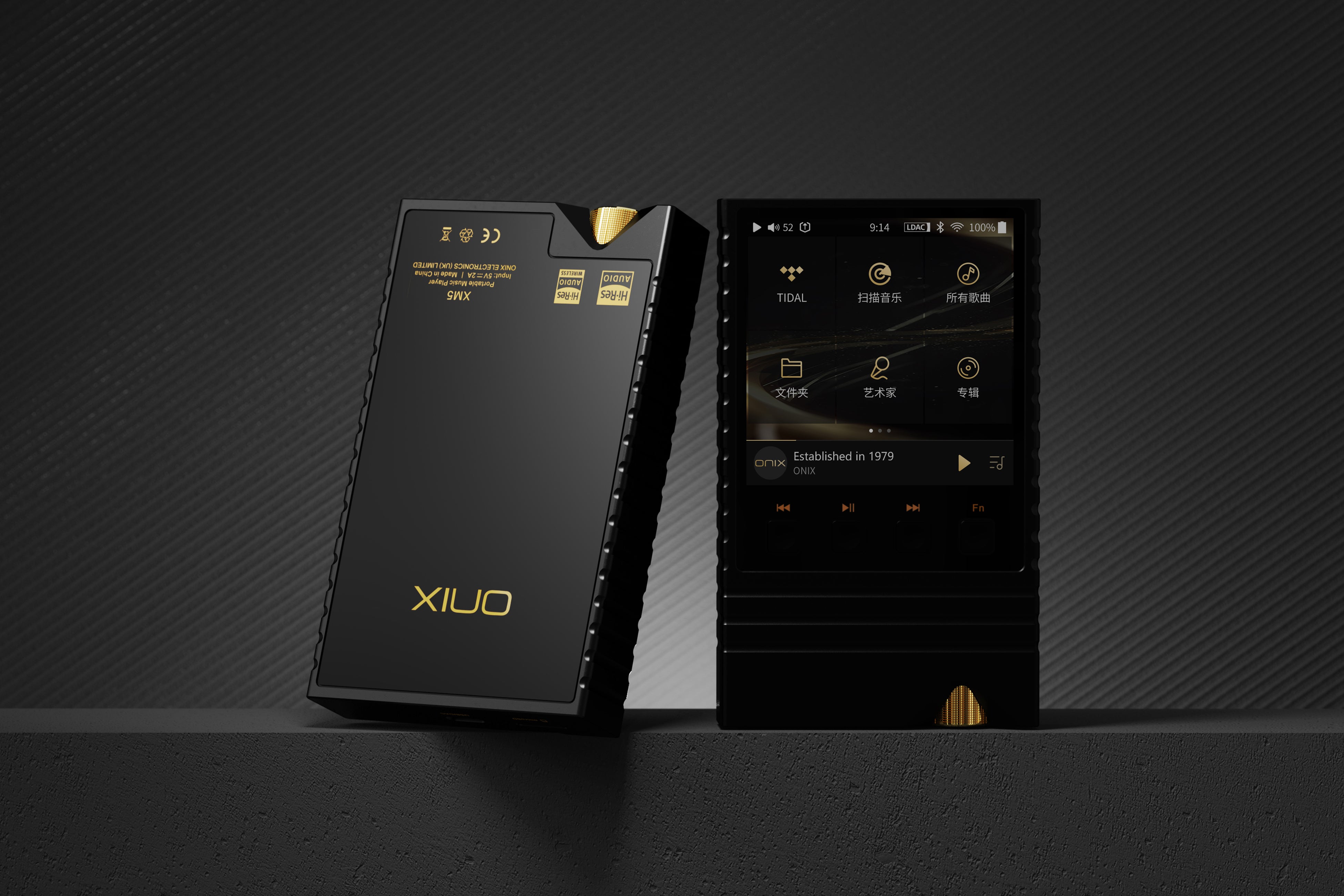 ONIX Overture XM5 ブラック　ポータブル音楽プレーヤー 新品 イギリス発祥ブランド「ONIX」より、40年に渡り継承されてきた