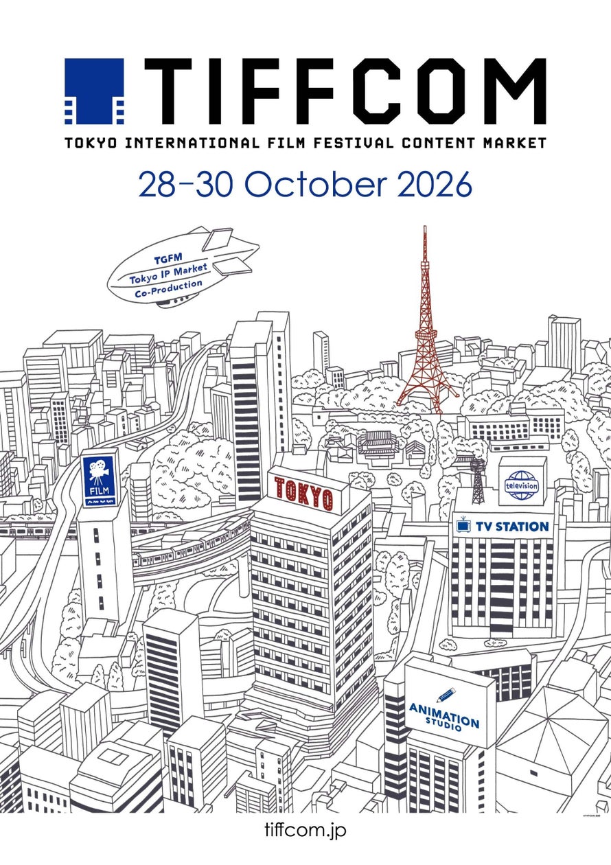 「大阪ダイヤモンドフェスタ2026 ~Autumn~」を 10月23日(金)~25日(日)に開催します