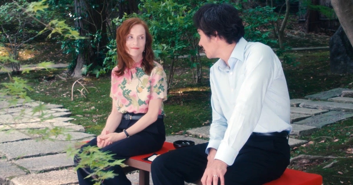 エリーズ・ジラール監督『Sidonie in Japan』