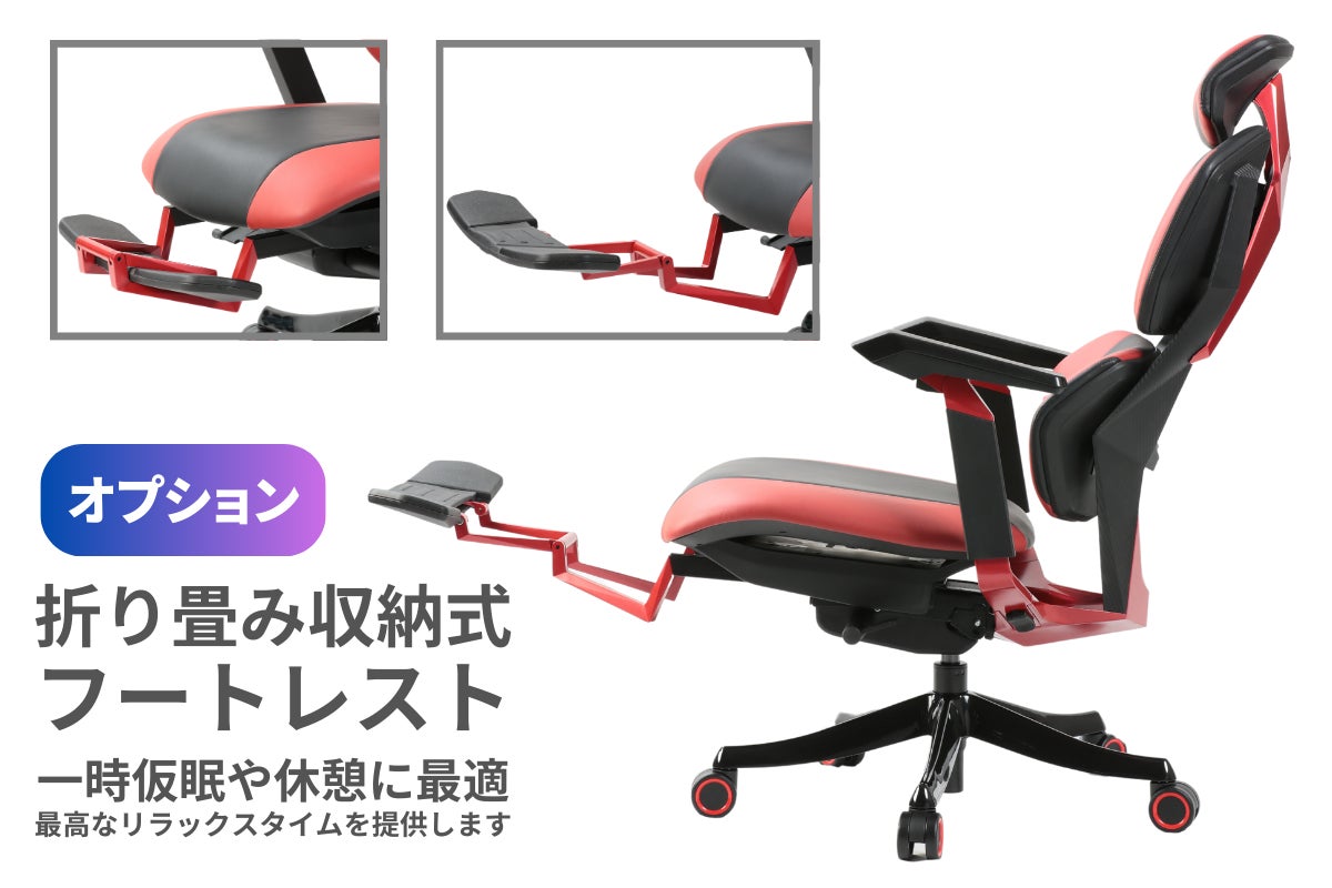 TRYFORCE TG-01: RECARO Technology Gaming Chair for Ultimate Comfort!