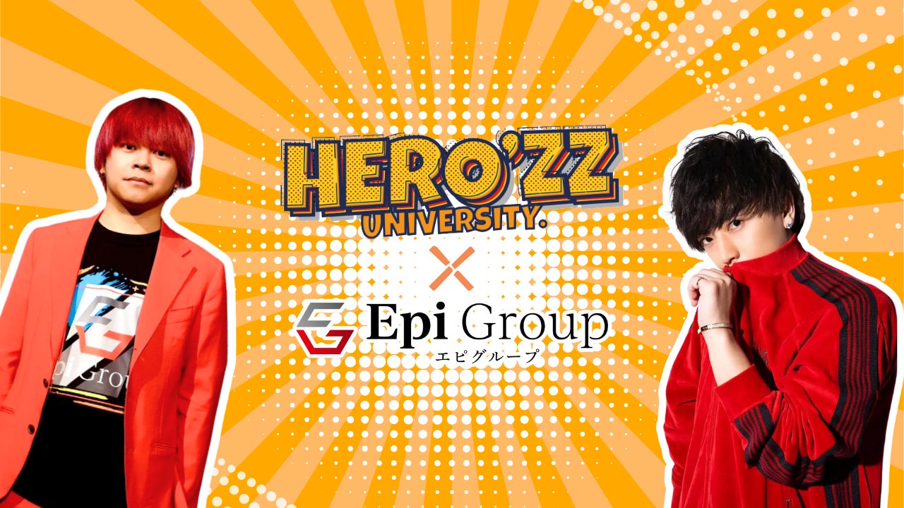株式会社HERO'ZZが、TikTok LIVE最大級エージェンシー「エピグループ 株式会社HERO'ZZが、TikTok LIVE最大級エージェンシー「エピグループ