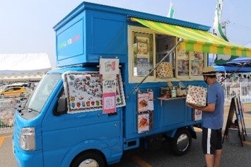 各種キッチンカーの出店
