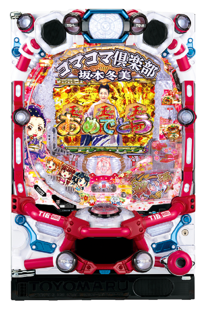 ©株式会社ティアンドケイ・ミュージック　ユニバーサルミュージック合同会社