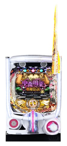 13913-467- 13913-467-