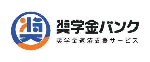 ダイナム、奨学金返済支援に参入!若者支援でSDGs貢献 ダイナム、奨学金返済支援に参入!若者支援でSDGs貢献
