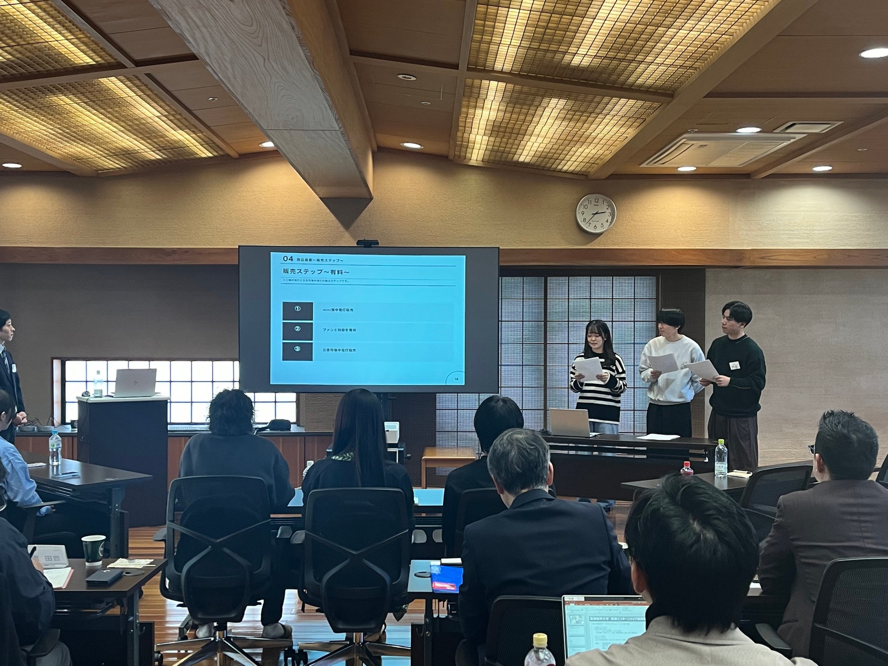ダイナム長期インターン:学生の斬新提案が採用活動に反映! ダイナム長期インターン:学生の斬新提案が採用活動に反映!