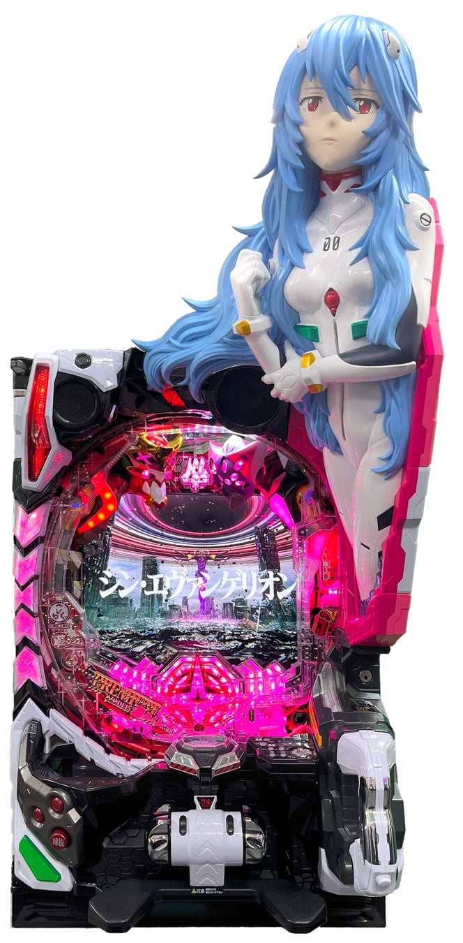 白月大人気!シン・エヴァンゲリオンX パチンコ 実機! 家庭用電源対応済 プライベートブランド(PB)機ごらくシリーズ最新作「PAシン