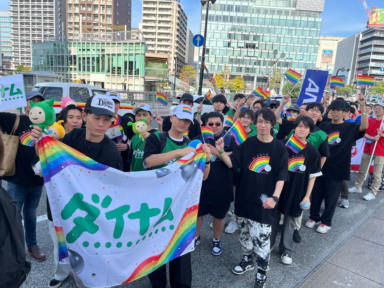 ダイナム、関西・九州のプライドパレードに参加