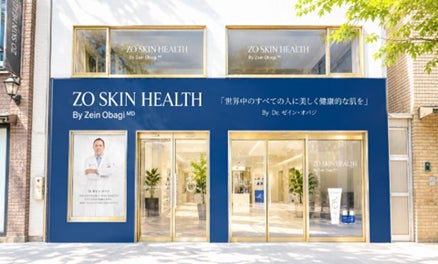 医療機関専売スキンケアブランド「ゼオスキンヘルス」が表参道に出現 医療機関専売スキンケアブランド「ゼオスキンヘルス」が表参道に出現