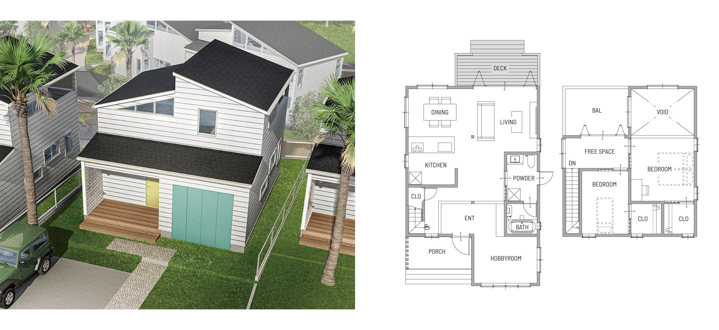 ハウスタイプC（暮らしにフィットするミニマル住宅パッケージ）