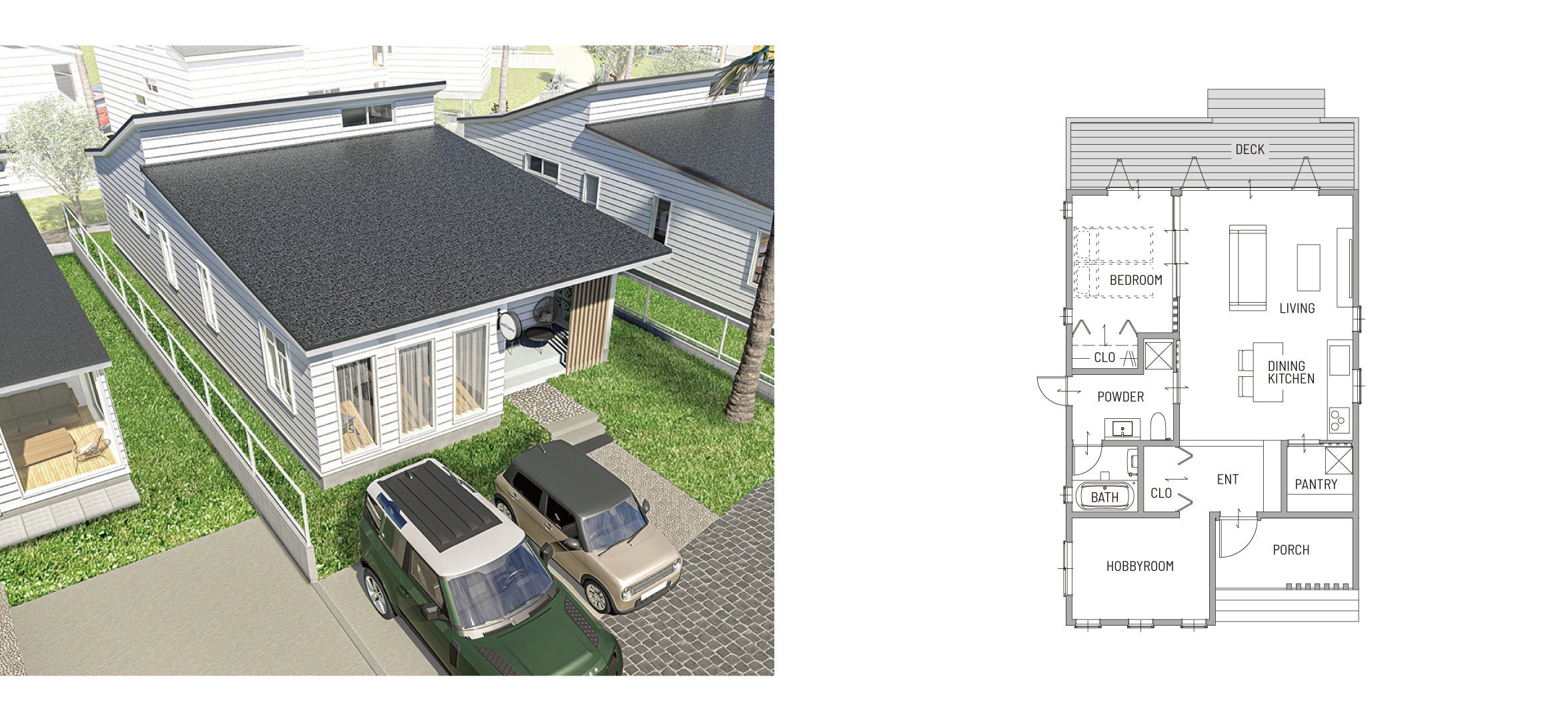ハウスタイプA（アクティブ層向け平屋住宅パッケージ）