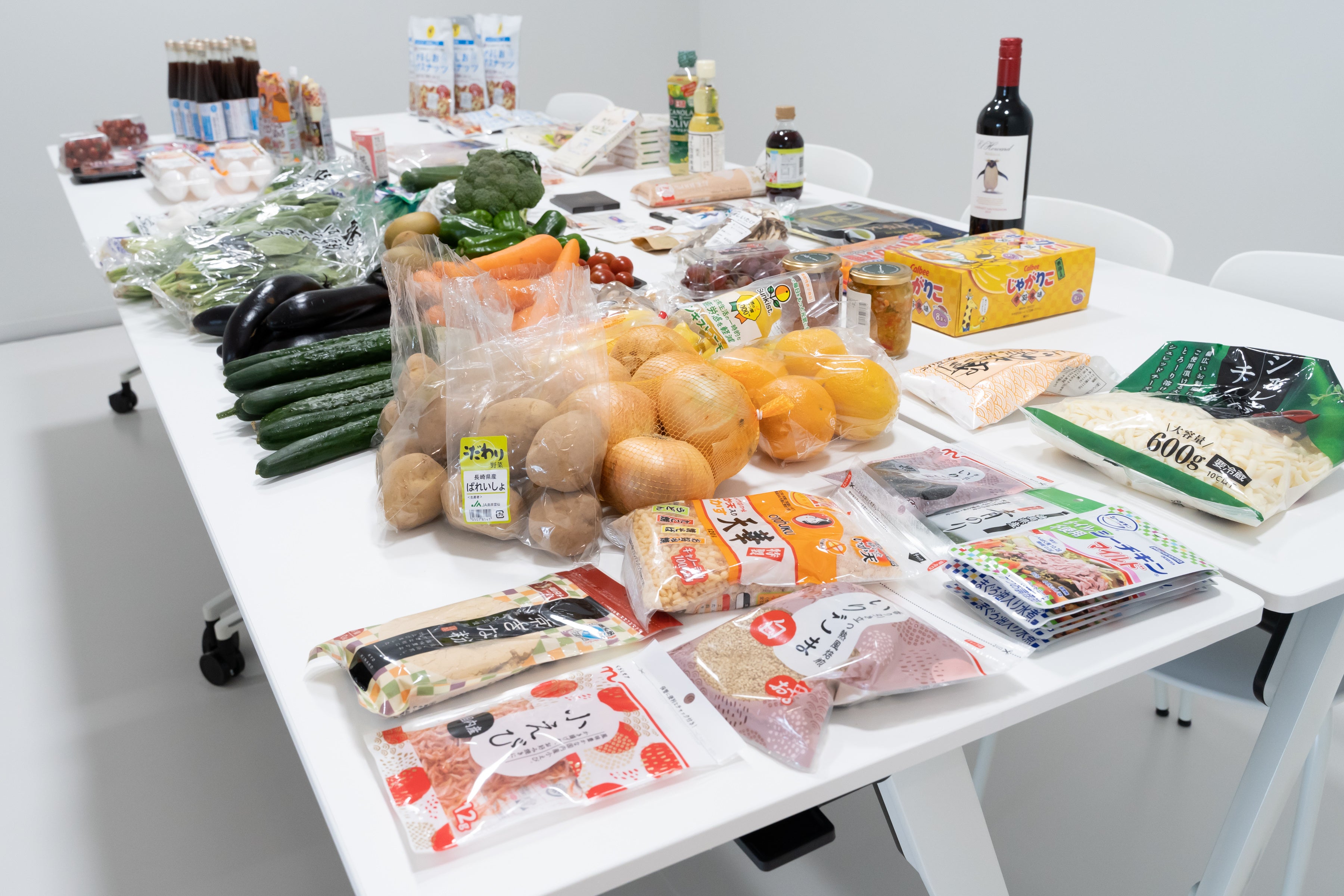 事前に用意された食材