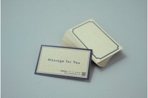JOGGOと「めぐる、手漉紙。」がコラボレーションし、ギフトアイテムに添える「手漉きのメッセージカード」が誕生