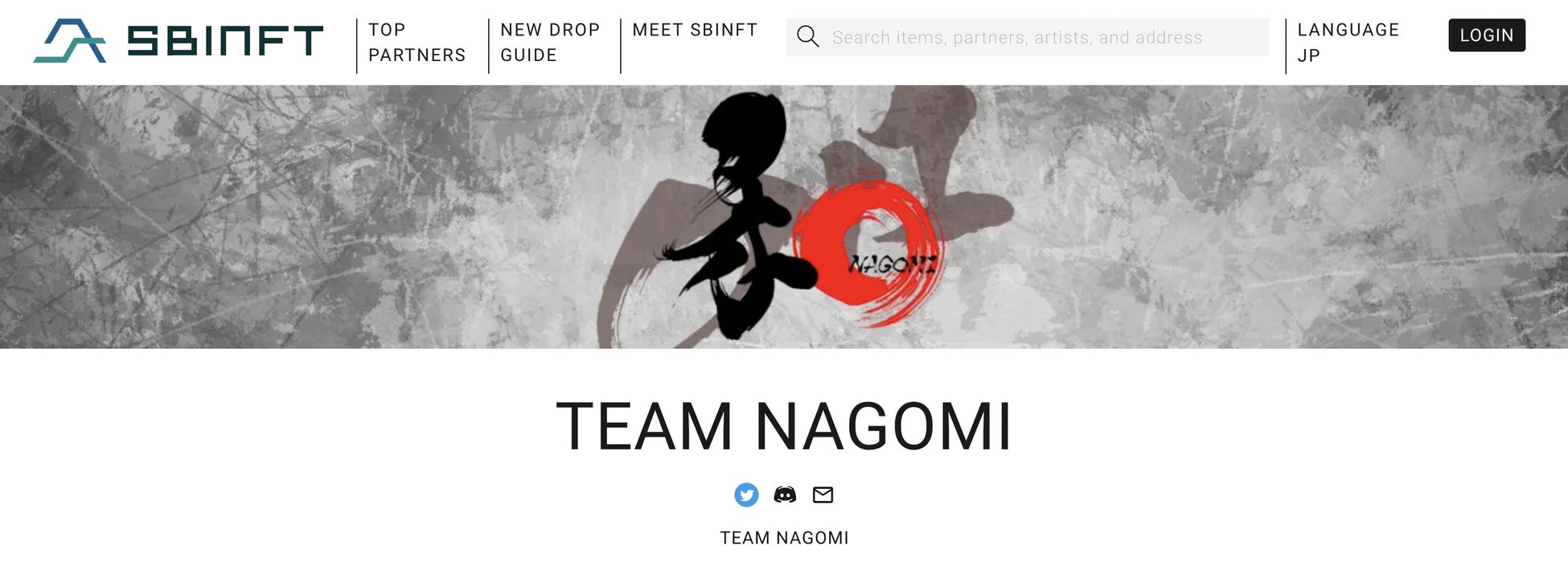 NAGOMIによる0N1Forceの「オフィシャルアート」を販売