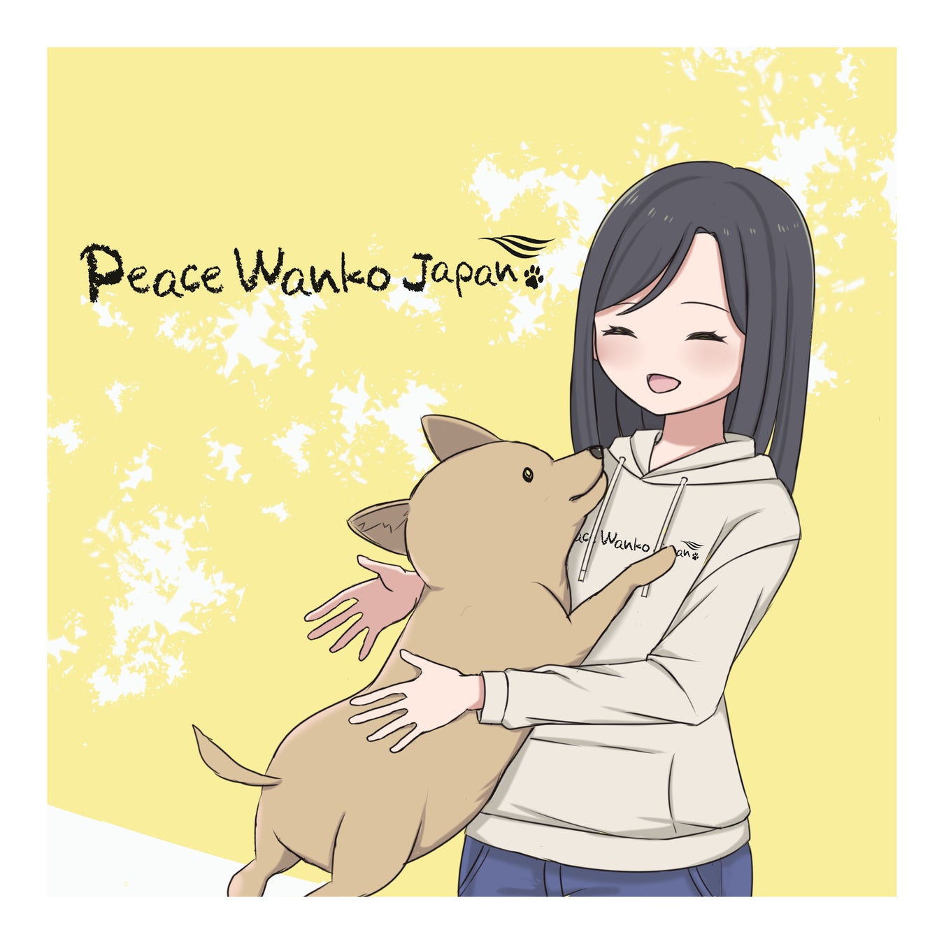 保護犬と人との交流を描いた複数枚アート