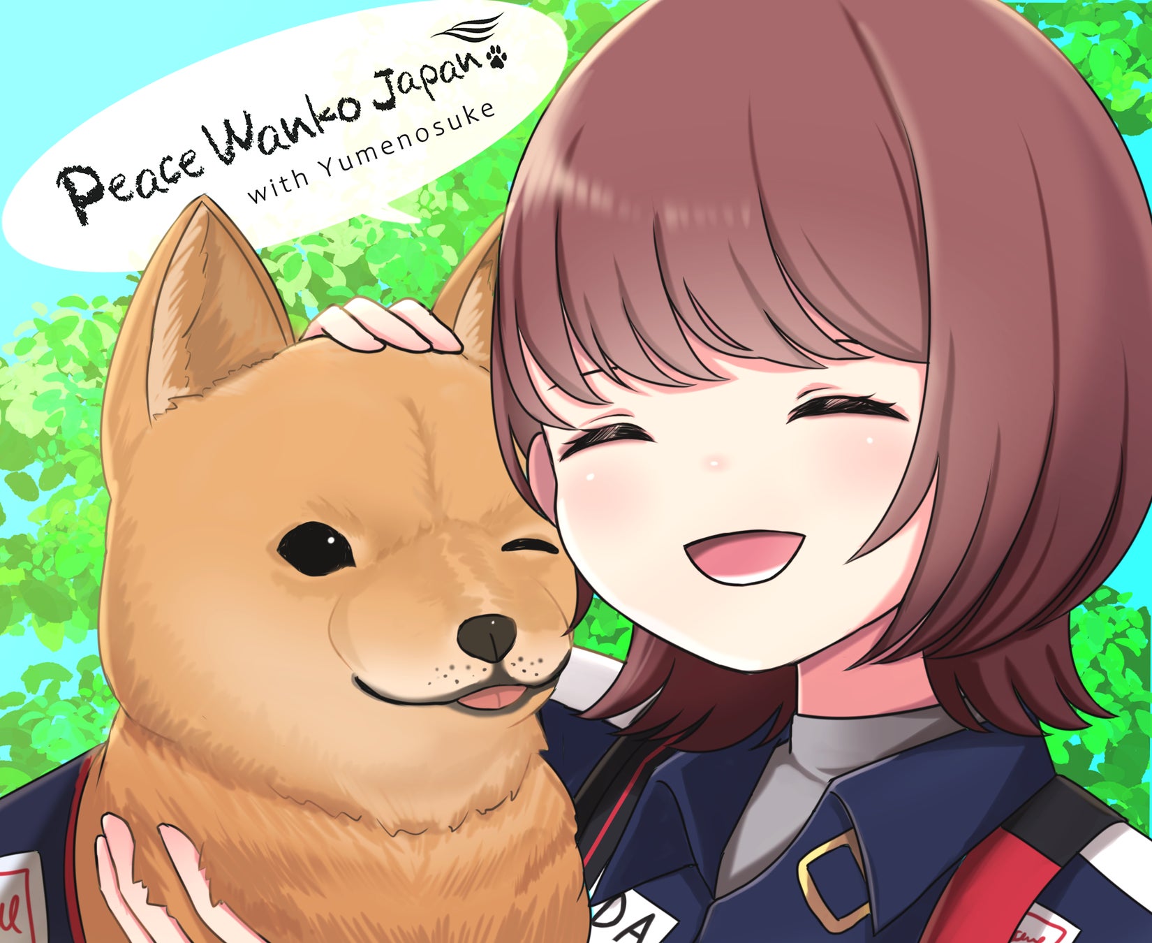 殺処分ゼロを目指す活動のきっかけとなった「元災害救助犬・夢之丞」とレスキュー隊員の女の子オリジナルNFT