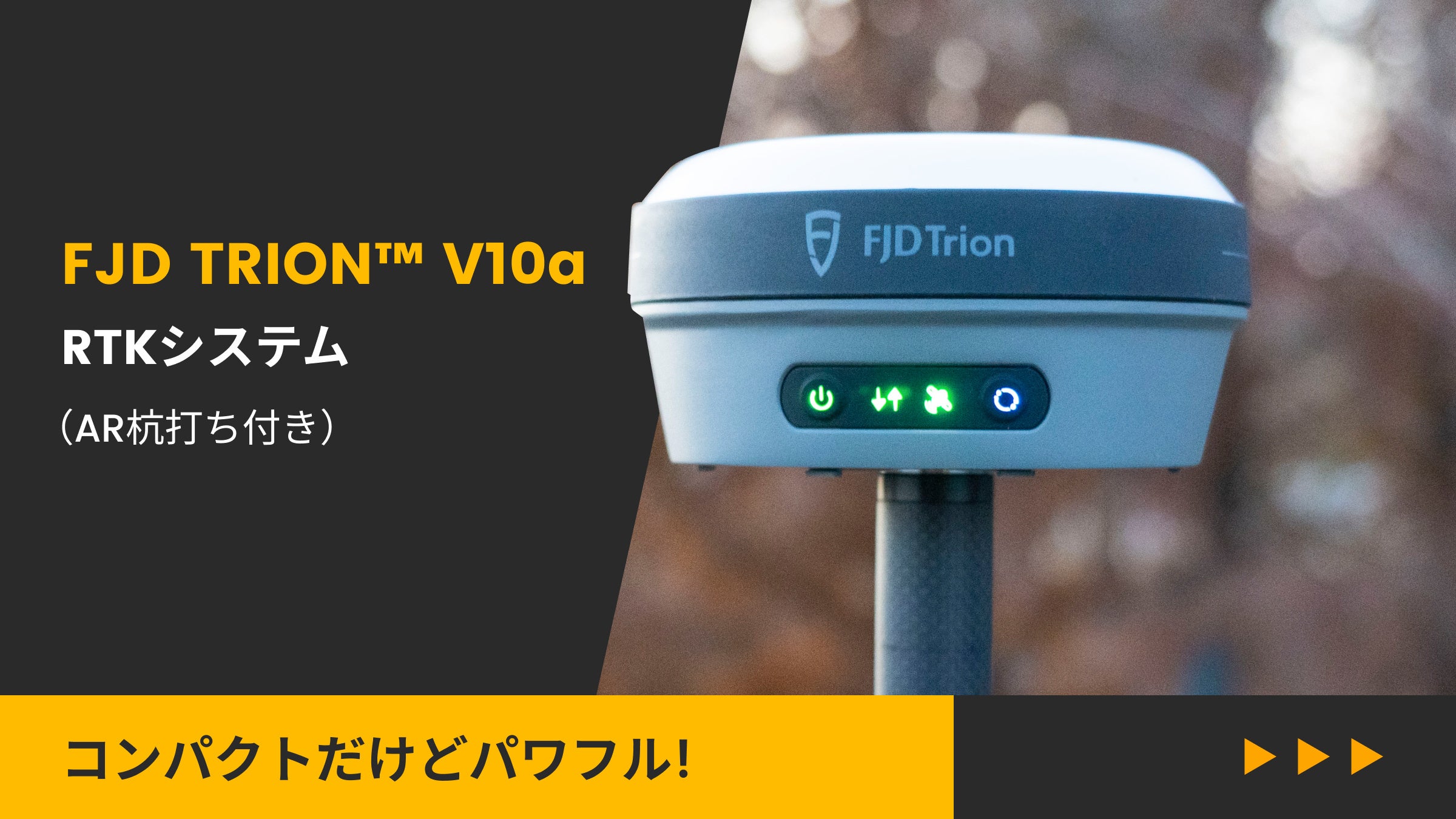 波動転写装置 fit アクティ 波動転写装置 フィット アクティ - メルカリ