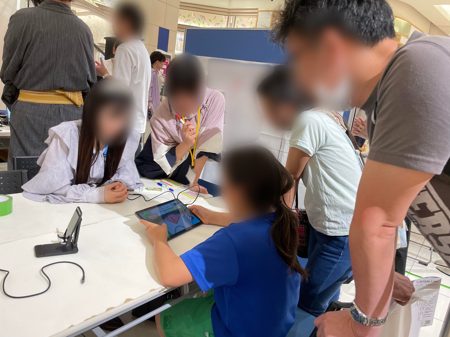 株式会社moze、AI Expo in 名古屋で子供向けクイズゲーム「Quiz ∞ Infinity」展示 株式会社moze、AI Expo in 名古屋で子供向けクイズゲーム「Quiz ∞ Infinity」展示