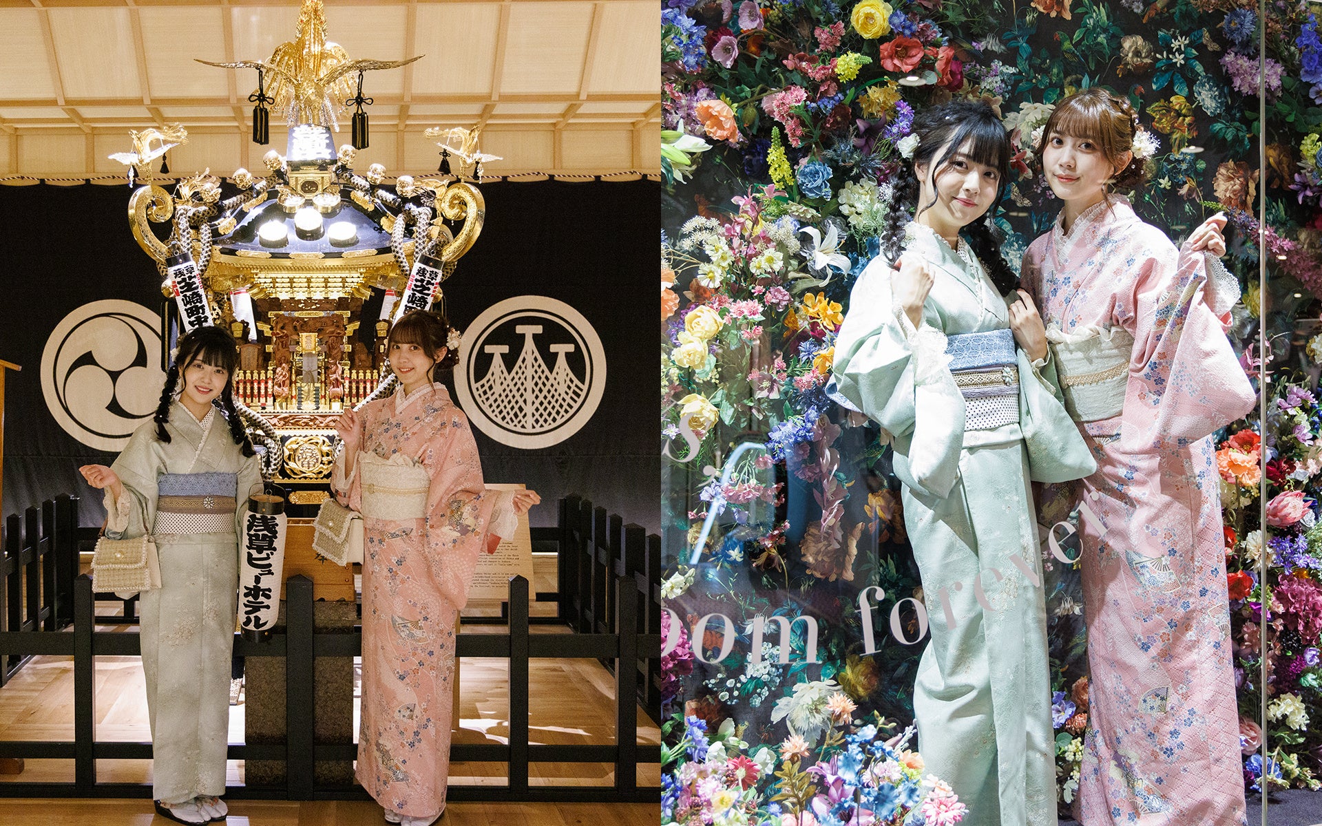 ロビーには、西浅草三丁目芝崎町中町会の御神輿が展示されています。 ガラスの中のフラワーフォトブースは、新しく完成したフォトジェニックスポットです。