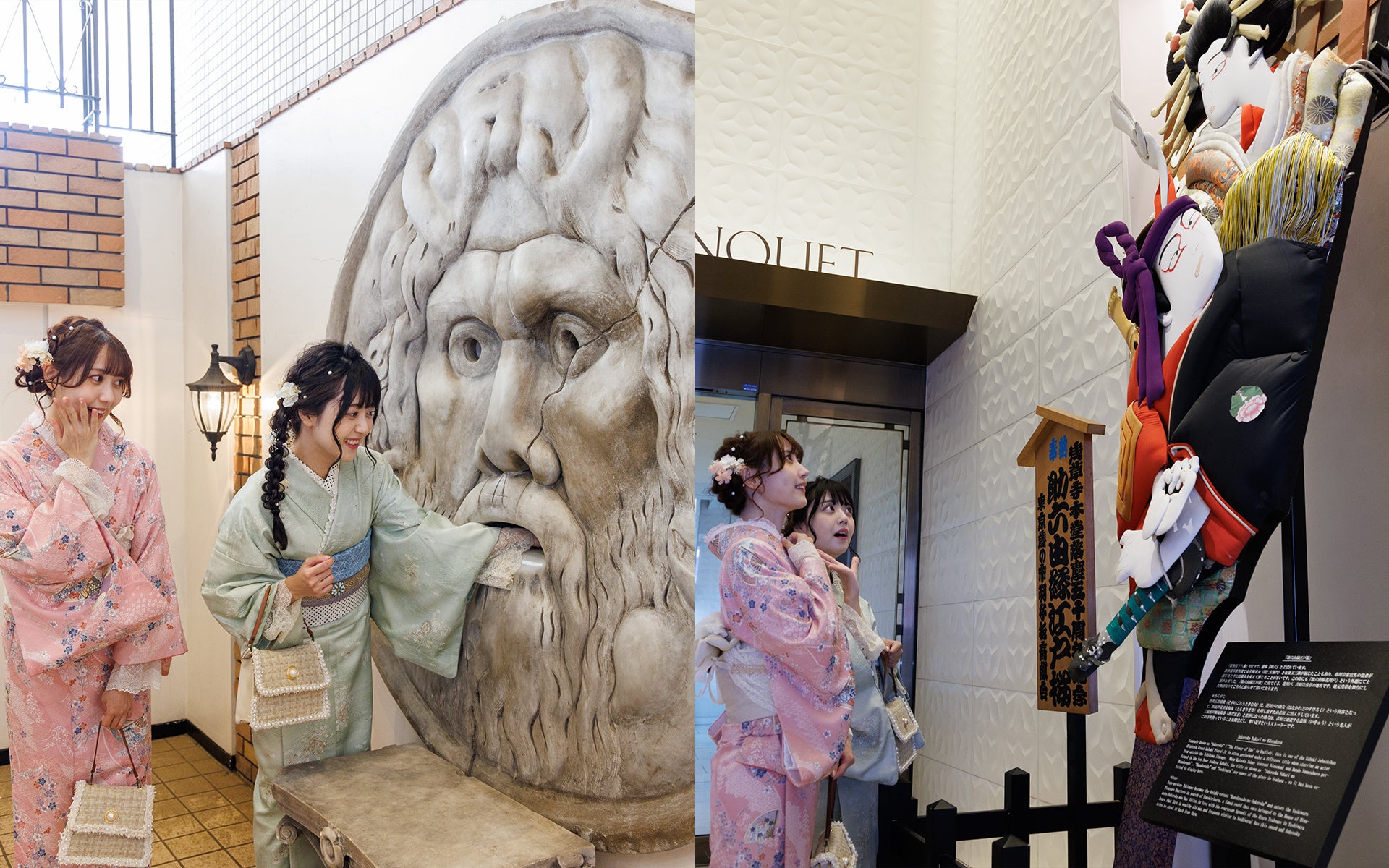 真実の口のレリーフは、イタリア政府観光局の協力を得て選ばれたものです。 サブエントランスには、歌舞伎の人気演目などで有名な「助六由縁江戸桜」の大羽子板があります。