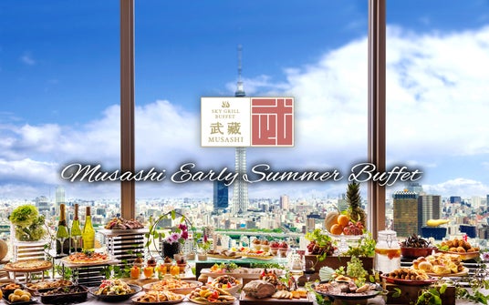 【浅草ビューホテル】初夏の武藏“グリル料理×眺望ブッフェ”は、約100種の多彩な料理とスイーツも充実。GWは、お子様向けにお食事券も当たるカプセルトイ企画を実施。どうぶつケーキを全員にプレゼント。 【浅草ビューホテル】初夏の武藏“グリル料理×眺望ブッフェ”は、約100種の多彩な料理とスイーツも充実。GWは、お子様向けにお食事券も当たるカプセルトイ企画を実施。どうぶつケーキを全員にプレゼント。