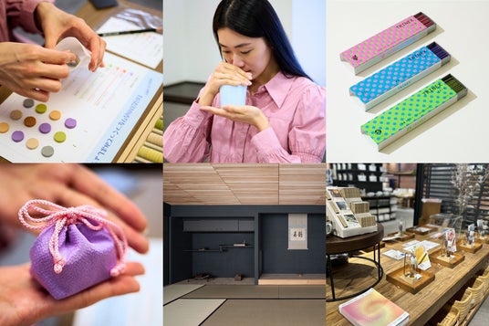 新緑の京都で、日本の香文化をめぐり、体験する「香り博2026」4月18日〈お香の日〉より開催 新緑の京都で、日本の香文化をめぐり、体験する「香り博2026」4月18日〈お香の日〉より開催