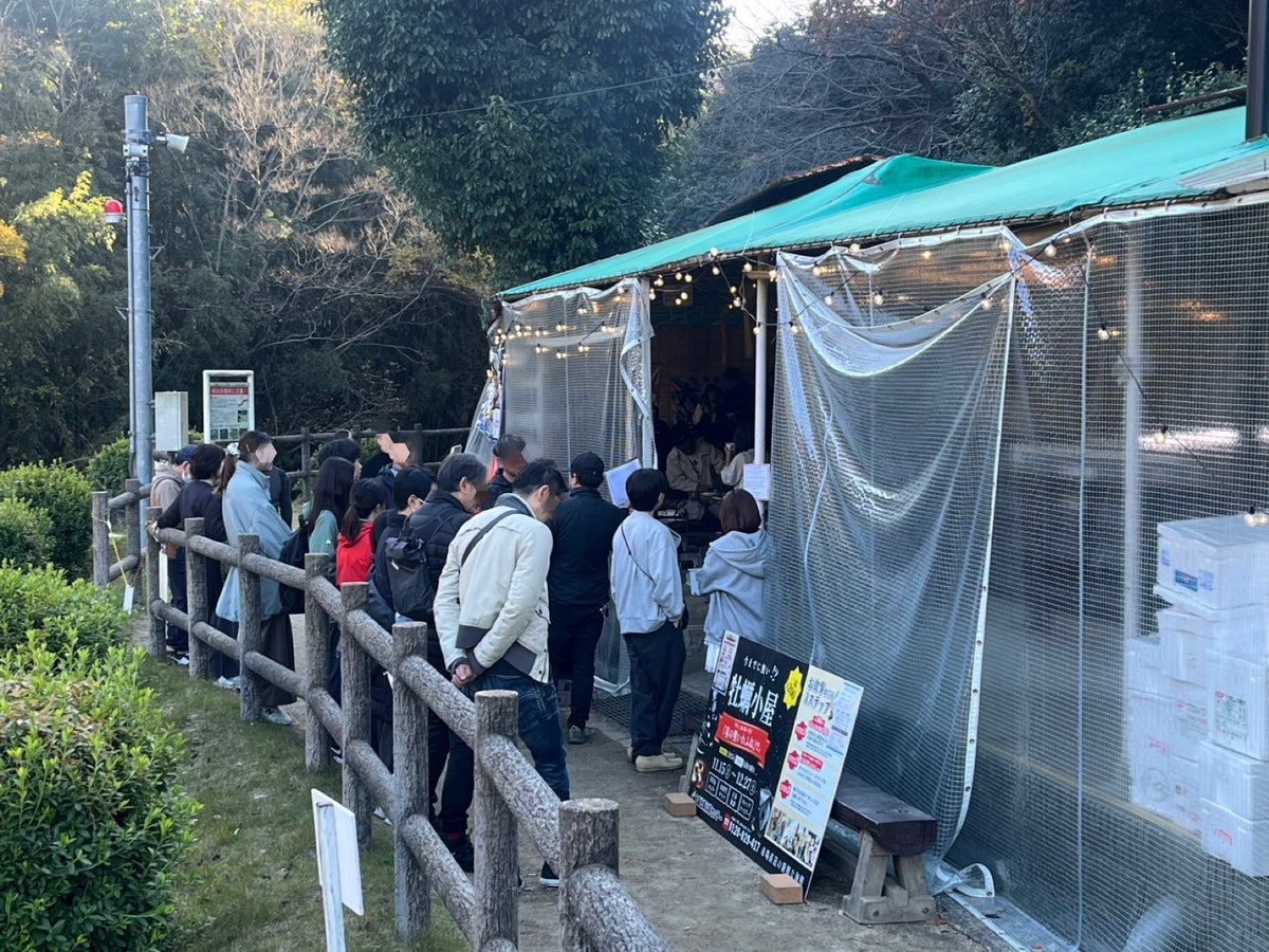 交野・星の里いわふねの「牡蠣小屋」が2年目の開催へ 2026年11月14日から、平日お昼限定の定食と平日夜限定の飲み放題が新登場