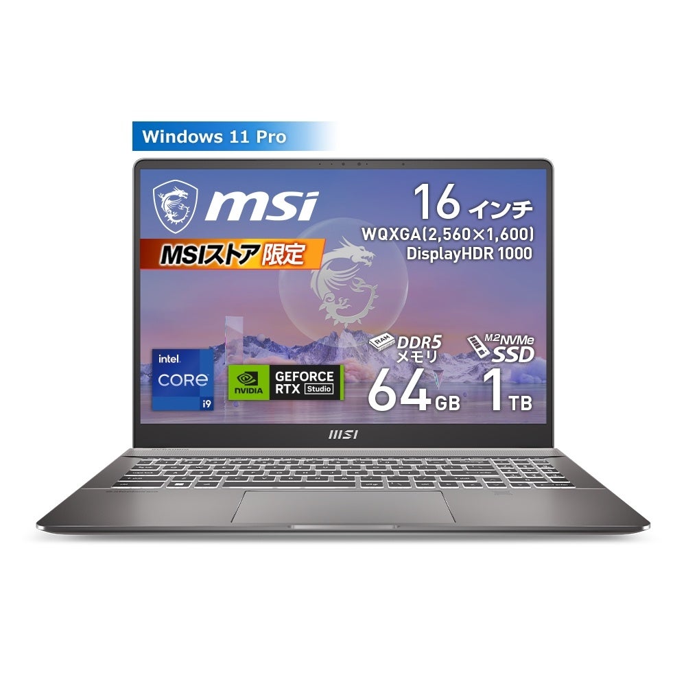 Creator-Z16-HX-Studio-A13VF-2601JP