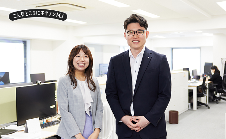 こんなところにキヤノンMJ