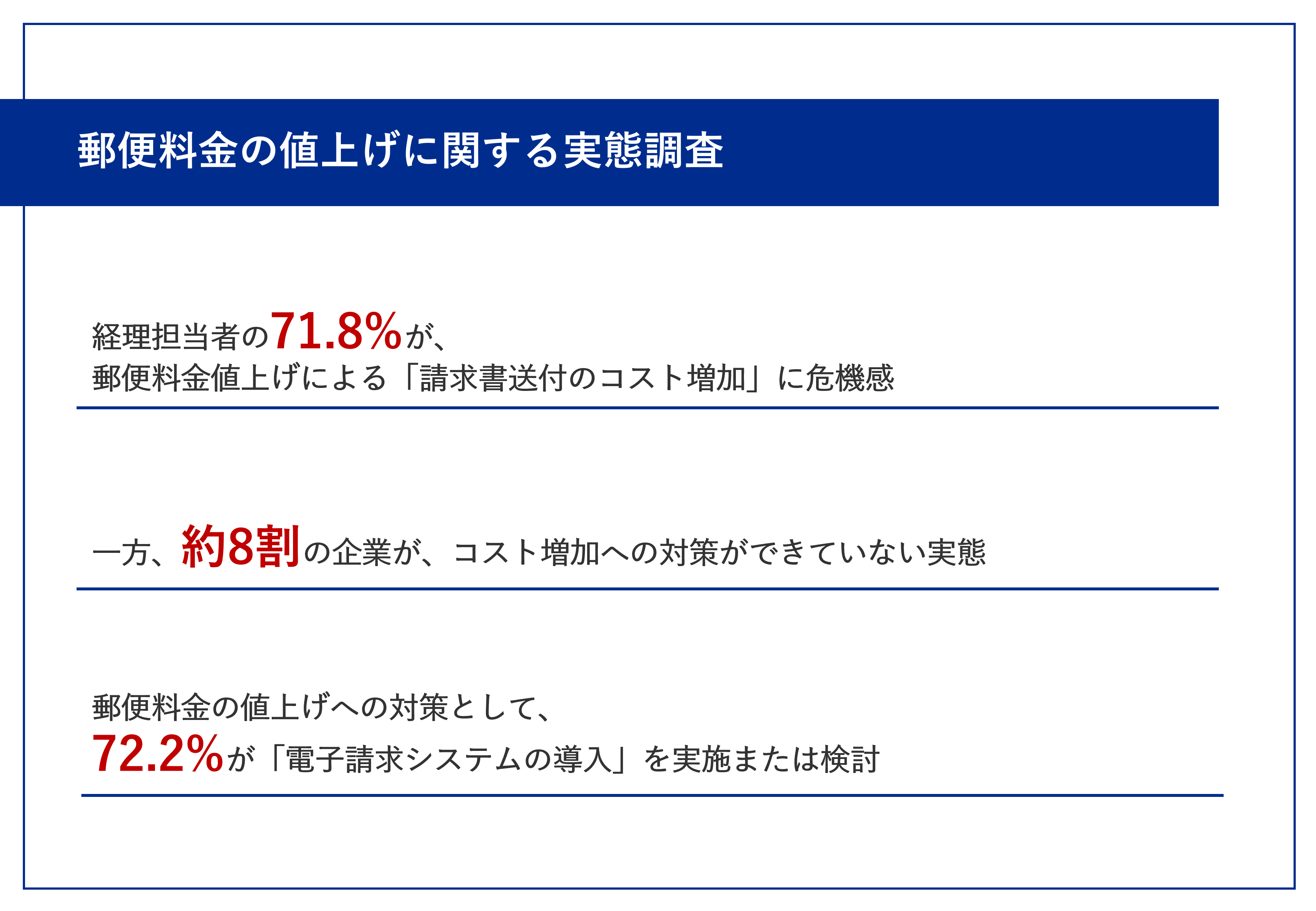 R様からの値下げ依頼で希望価格12,000円にお値引き対応させて頂きます。 メーカー希望小売価格改定に関するお知らせ | stiga
