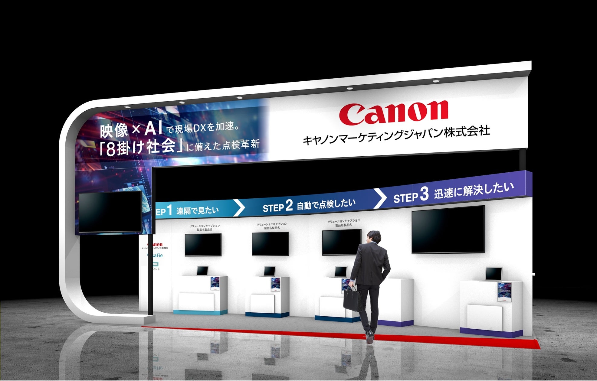 画像が削除されました