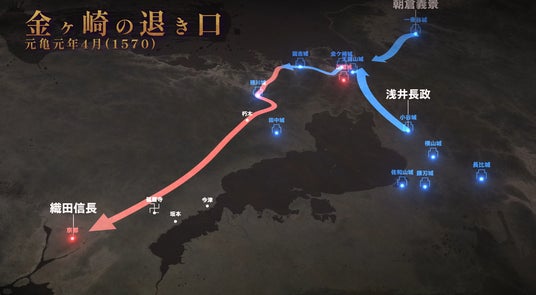 長浜の歴史と文化を3DCGと手書き水墨画による多彩な映像表現で発信 デジタルとアナログを融合した歴史アニメーションを制作 ~長浜市「北近江豊臣博覧会」の展示施設「義と絆館」で上映~ 長浜の歴史と文化を3DCGと手書き水墨画による多彩な映像表現で発信 デジタルとアナログを融合した歴史アニメーションを制作 ~長浜市「北近江豊臣博覧会」の展示施設「義と絆館」で上映~