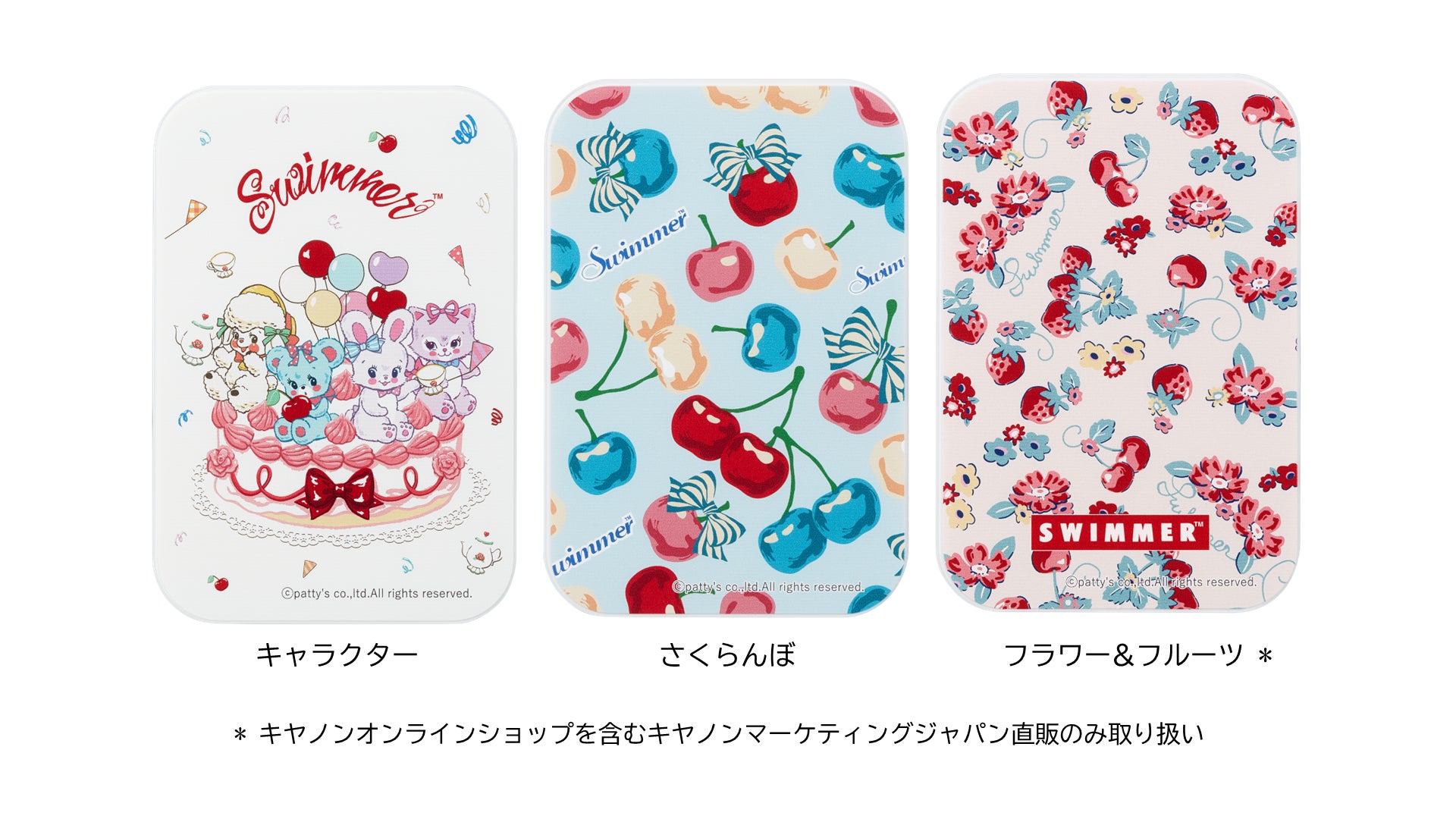 大人気雑貨ブランド「SWIMMER」デザインのミニフォトプリンター 大人気雑貨ブランド「SWIMMER」デザインのミニフォトプリンター