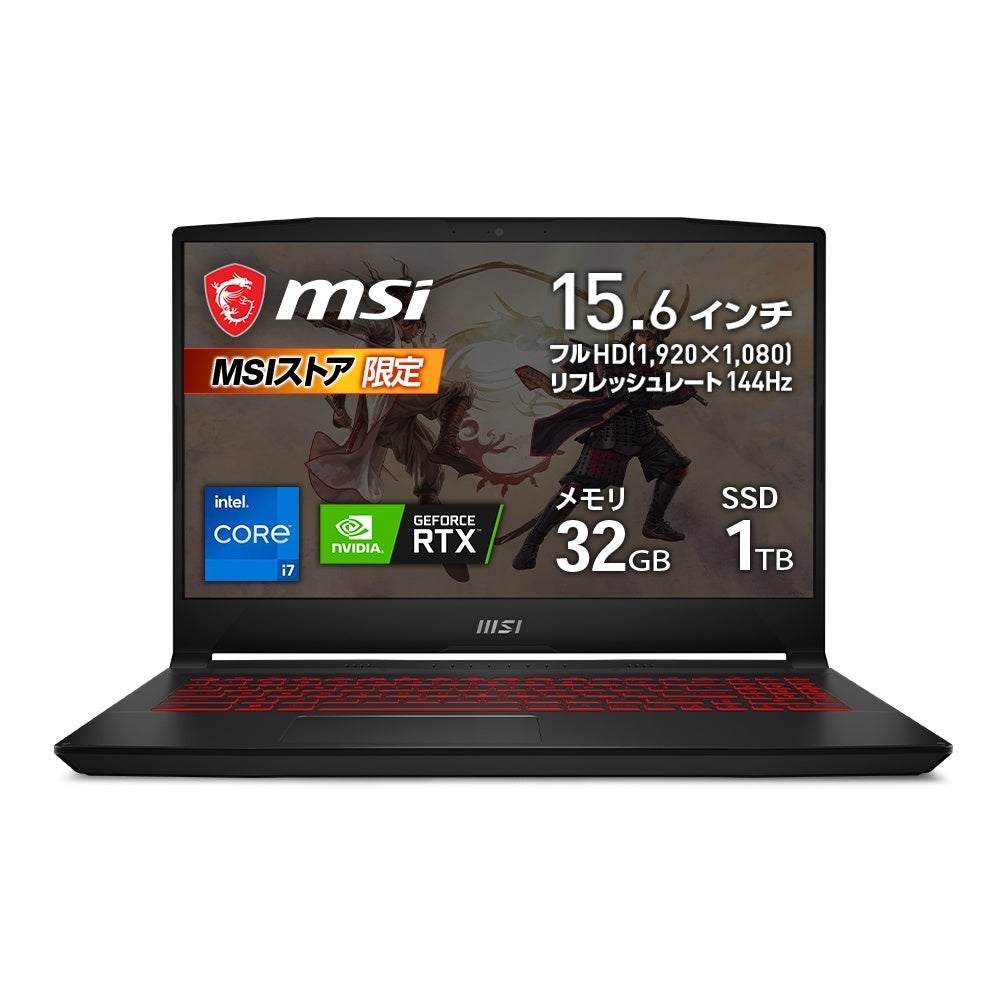 Katana-GF66-11UD-1259JP