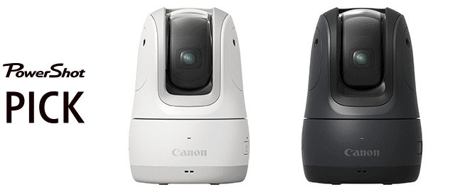 自動撮影カメラ「PowerShot PICK」