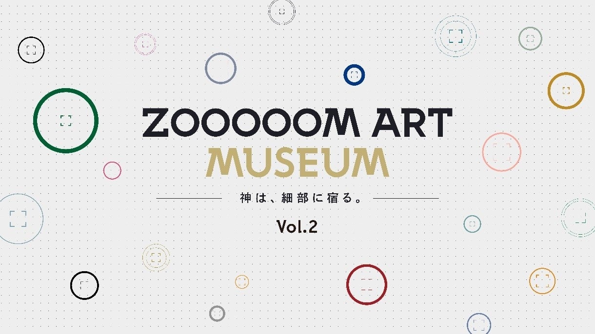 ZOOOOOM ART MUSEUM