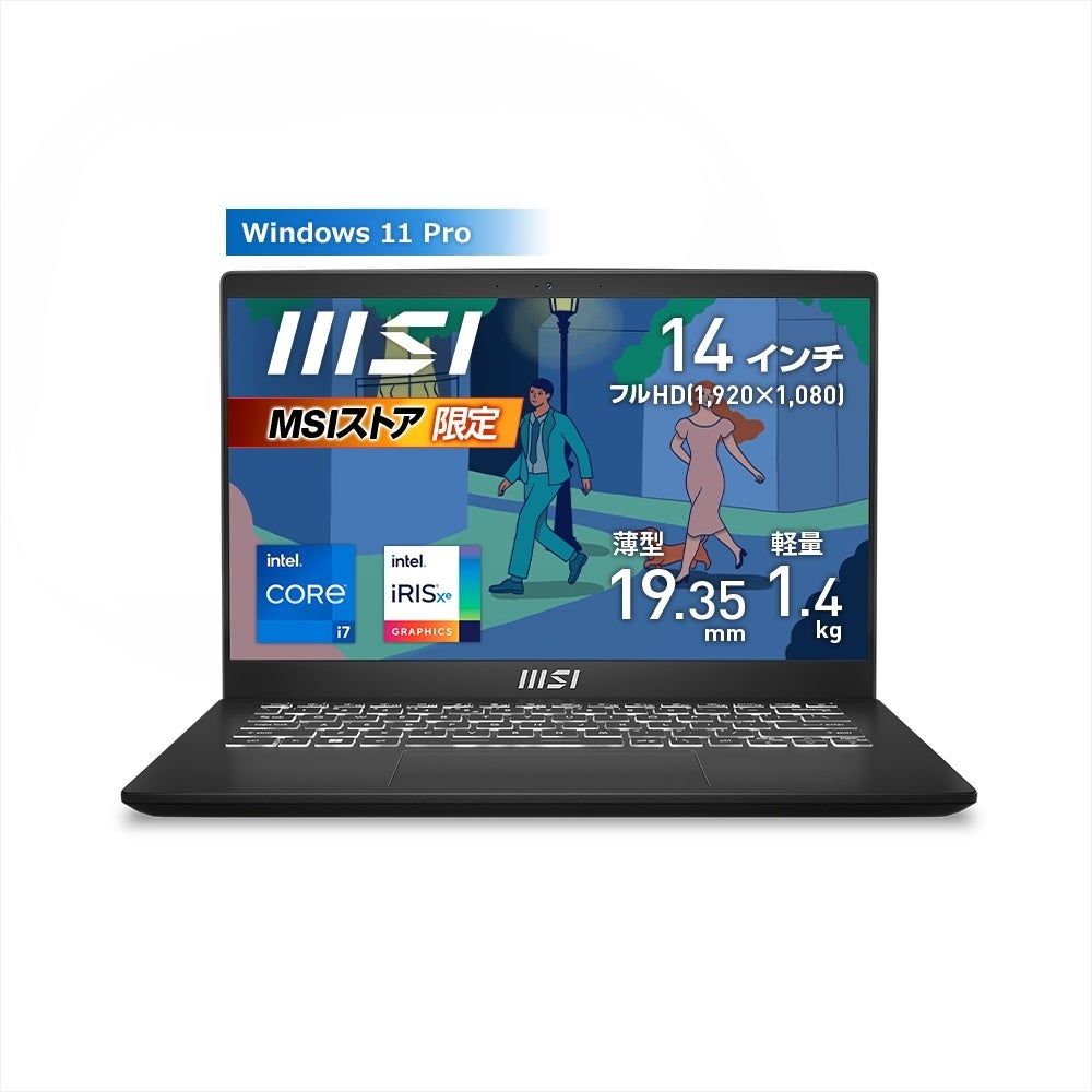 Modern-14-C11M-008JP