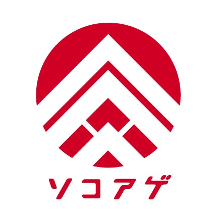 認定特定非営利活動法人底上げ