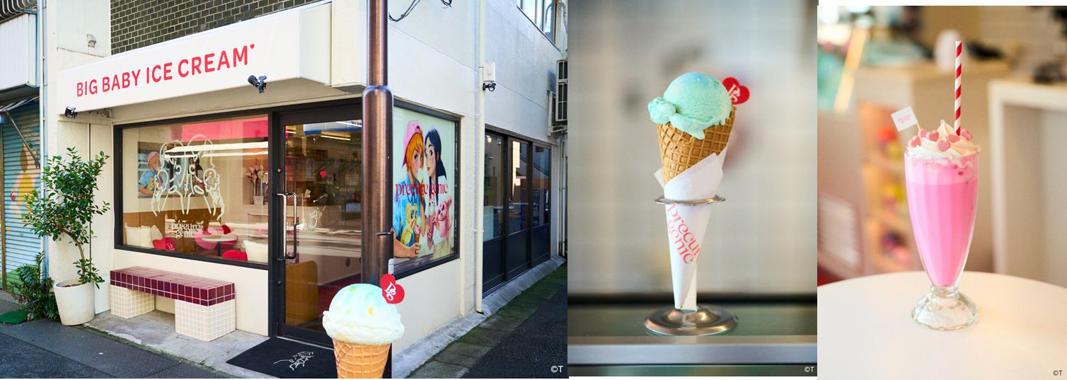 プリキュア』の要素を詰め込んだプリティーな装飾に大変身！新丸子の