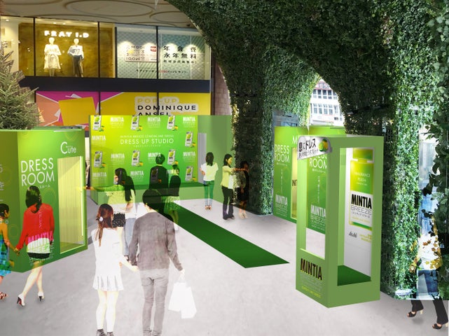 新商品「ミンティアブリーズ レモンライムドレス」の世界観を体験!渋谷モディで開催中の「息のドレスアップスタジオ」イベント 新商品「ミンティアブリーズ レモンライムドレス」の世界観を体験!渋谷モディで開催中の「息のドレスアップスタジオ」イベント